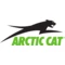batteries pour ARCTIC CAT