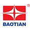 batteries pour BAOTIAN